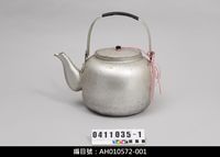 藏品(茶壺)的圖片